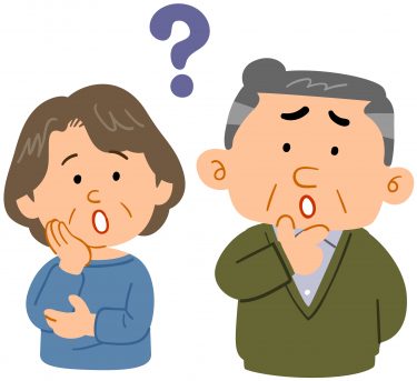 健忘症って何?健忘症とは何か、診断基準について解説します | 健達ねっと