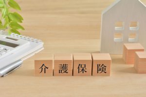 認知症保険とは?認知症に特化した保険プランやメリットを徹底解説!選び方とおすすめ保険もご紹介!