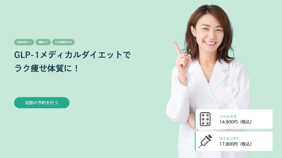 毎日の生活習慣を改善して美しい体型を手に入れる方法 - 日々の進捗の追跡