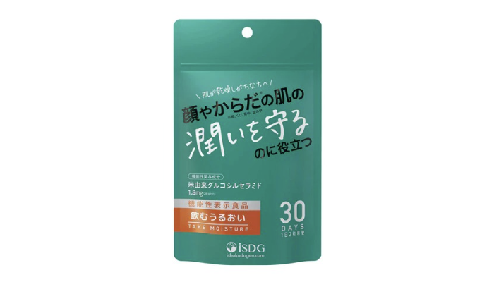 健達ねっとのお買い物サイト