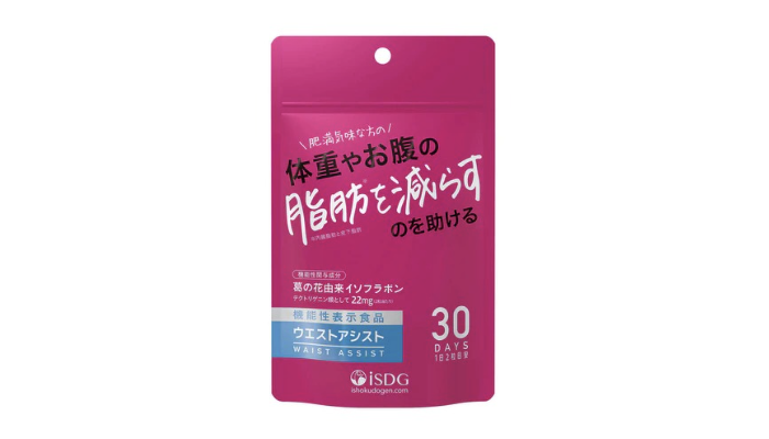 健達ねっとのお買い物サイト