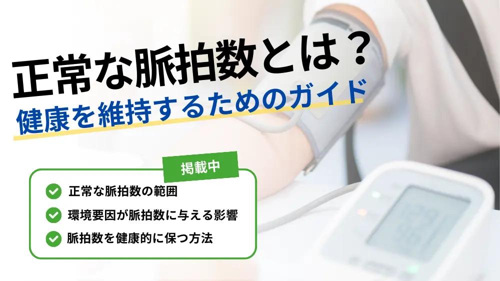 非常に良好な状態で正常に機能している 垂れ