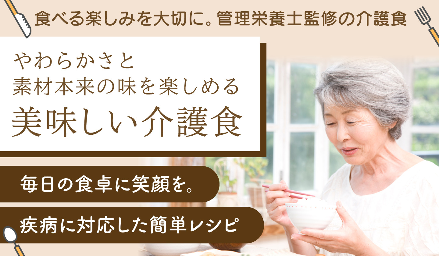 リズム習慣