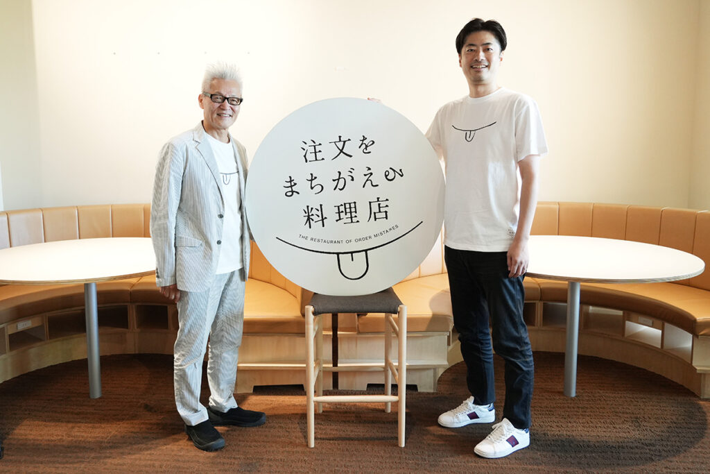 小国様x和田様