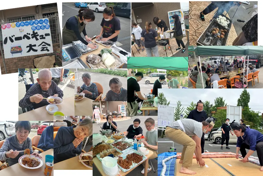 駐車場が土俵に！？スタッフもホーム長も体当たり！愛の家グループホーム熊谷石原の伝説の『BBQ＆ガチンコ相撲大会』