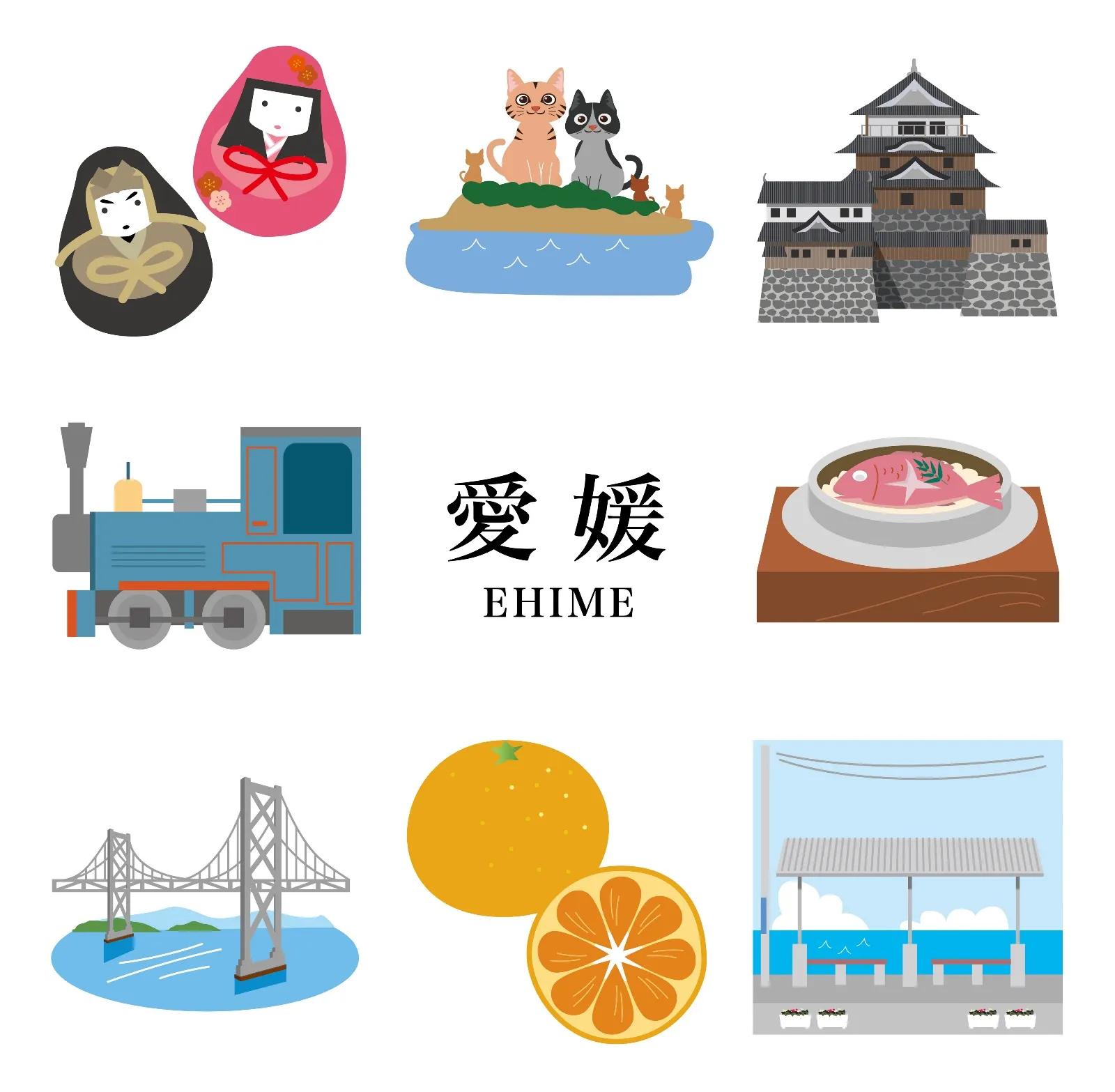 愛媛県イラスト