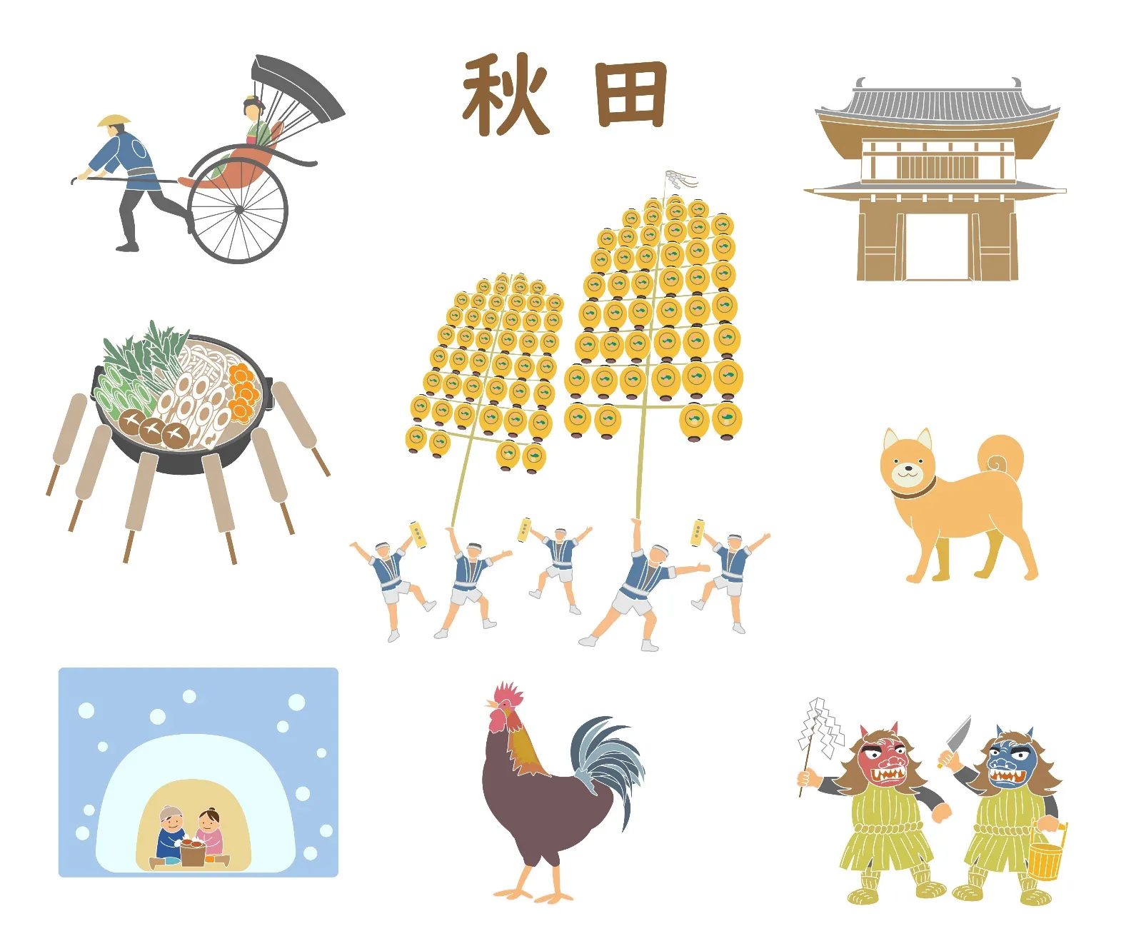 医療提供体制の強靭化