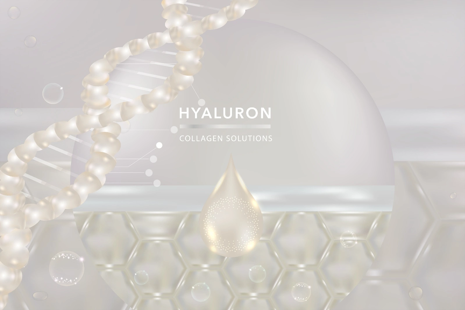 ヒアルロン酸のイメージ