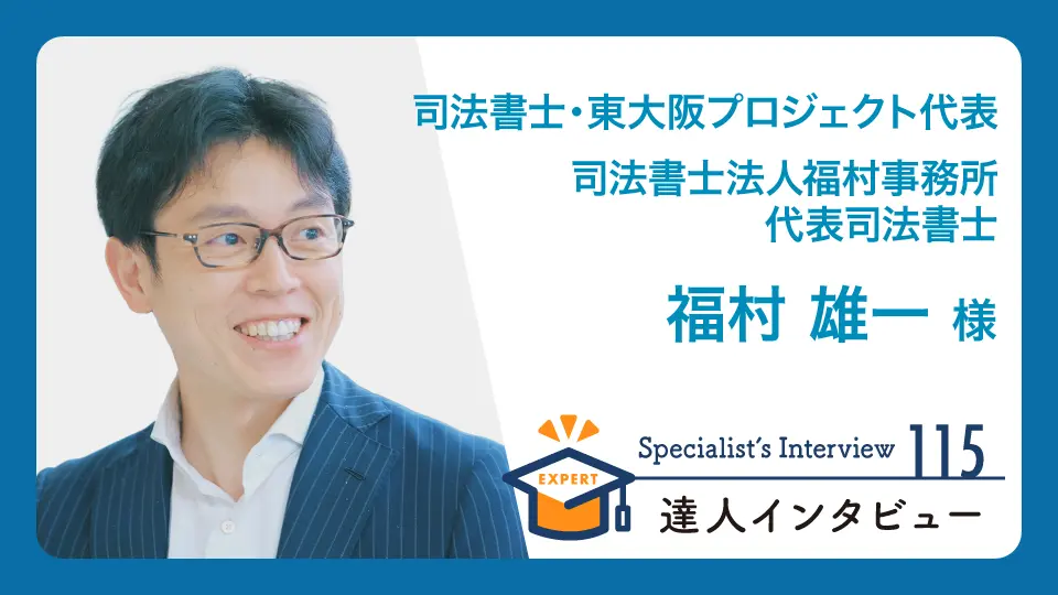 2026年最新】老後の資産「あるだけでは足りない」の真実｜認知症での