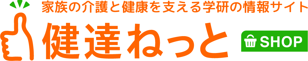 健達ショップ