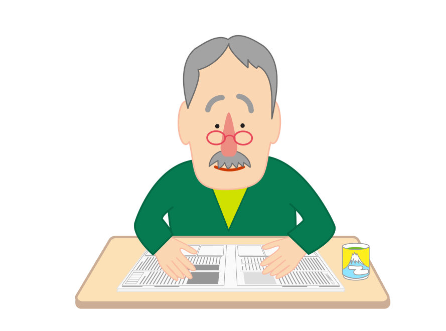 新聞を読む人のイラスト