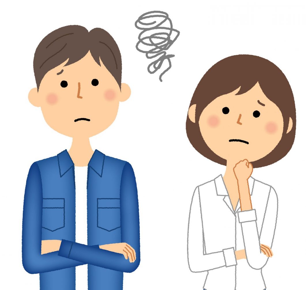 誤診されたら困る理由