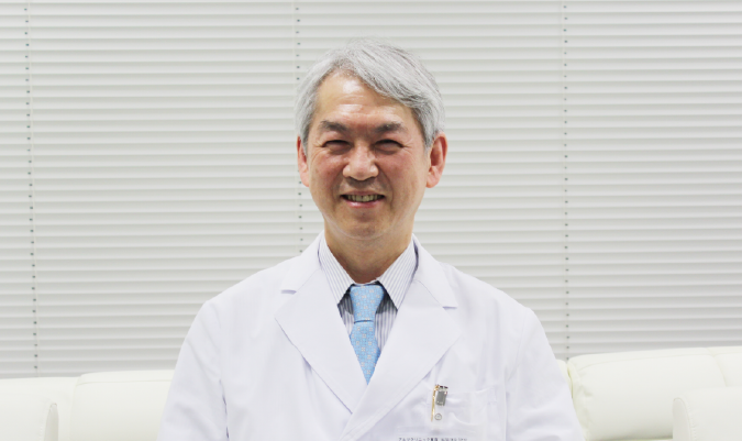 新井 平伊