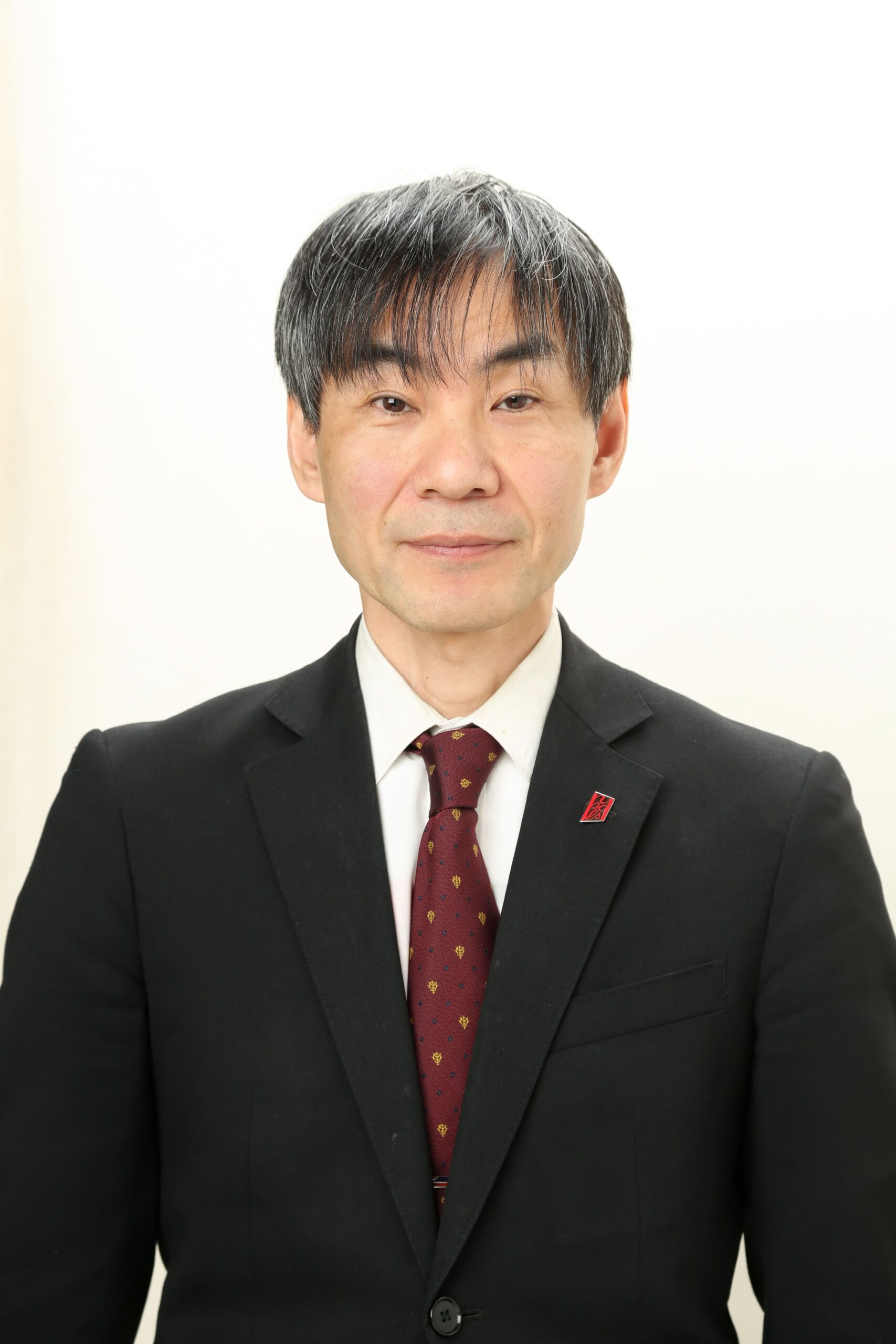重松亨