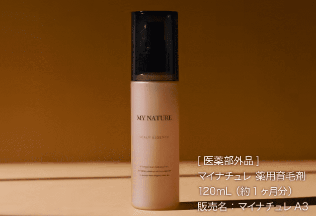 マイナチュレ