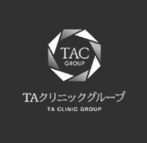 TAクリニック