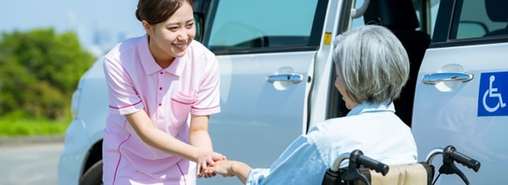 看護小規模多機能型居宅介護
