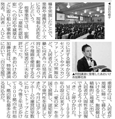 無題2