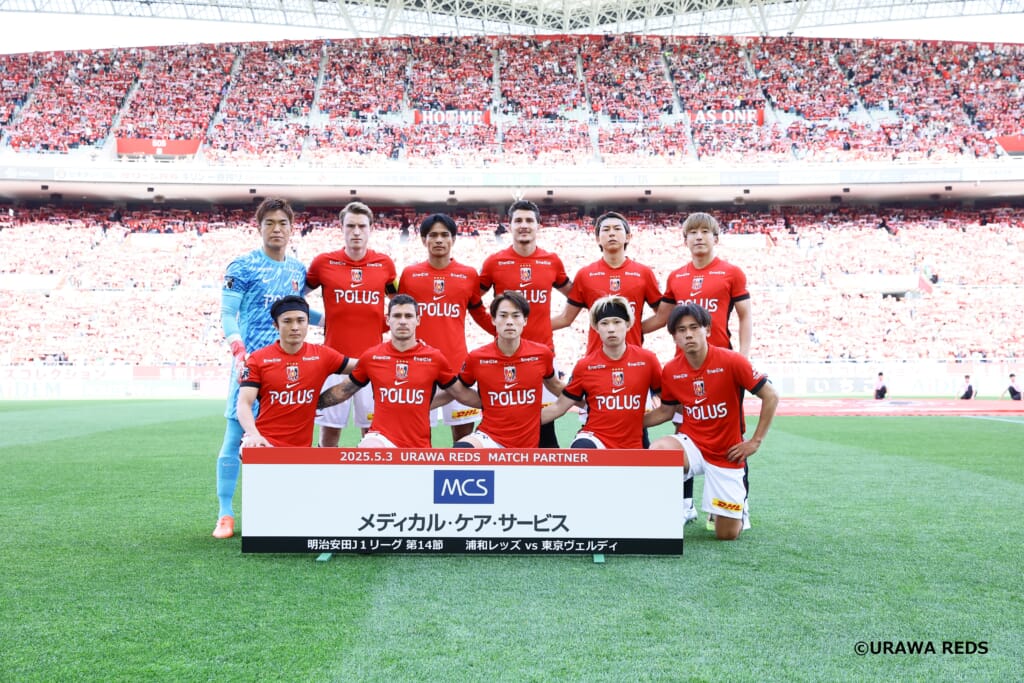浦和レッズvs東京ヴェルディで【MATCH PARTNER】（マッチパートナー）を務めました【メディカル・ケア・サービス株式会社】