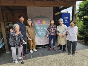 子ども食堂🍚