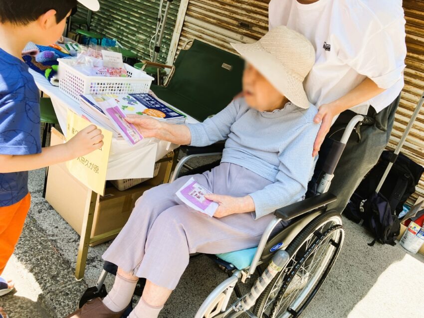 ライラック祭り