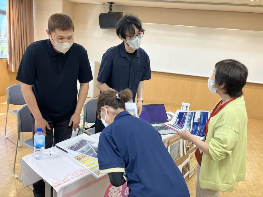 【研修会レポート】市主催 グループホーム・居宅介護支援 研修会に参加しました👨‍👩‍👧‍👦