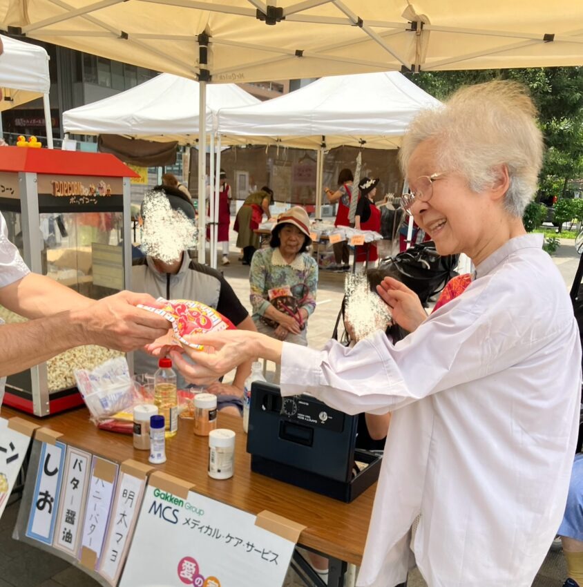 駅前広場ポップコーン販売